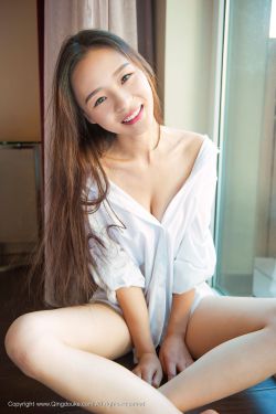 美厨王妃